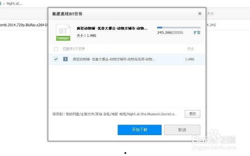 吃瓜网怎么搜索视频资源,轻松找到你想要的精彩视频