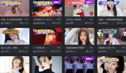 网红分享吃瓜视频网站,带你领略网络娱乐新潮流